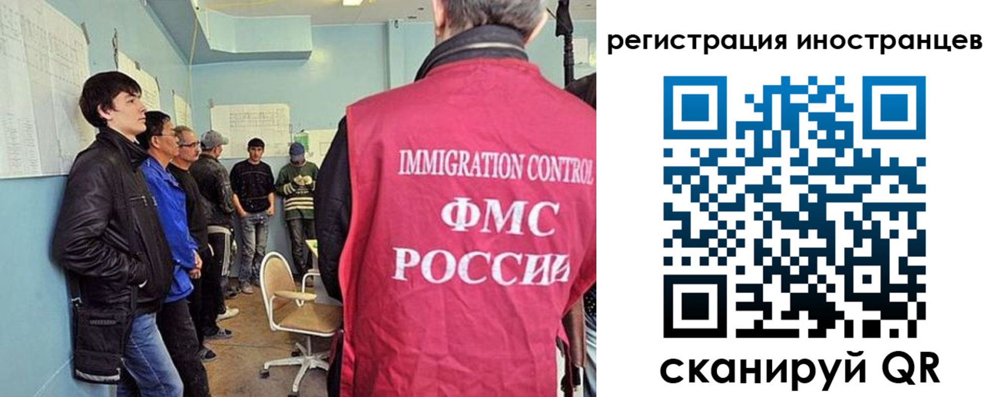 где прописаться в Далматово
